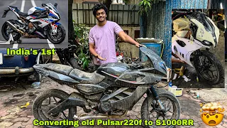 India’s 1st Pulsar220f converting into BMW S1000RR || Replica 🤯