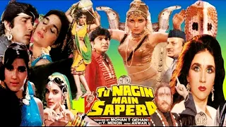 Tu Nagin Main Sapera (1989) | तू नागिन मैं सपेरा | Action Movie | Sumeet Sehgal, Sonika  Anupam Kher