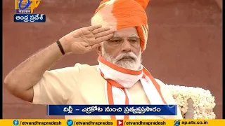 PM Modi Addresses Nation After Flag Hoisting From Red Fort