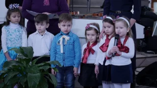 Дитяче Різдвяне Служіння 07.01.2017