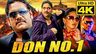 Don No. 1 (Don) Full Hindi Dubbed Movie | Nagarjuna, Anushka Shetty, Raghava Lawrence #trending #ad