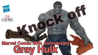 Action figure review - Knock off Hasbro Marvel Legends Comic 80th Anniversary Gray Hulk