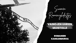 Vainojen uhrien muistolle | Romanien kansanmurha