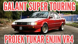 Projek Galant 2 - Pengenalan Model Galant Sigma (Super Touring)  yang akan diprojekkan