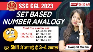 SSC CGL 2023 Exam में होगा Analogy का डर दूर | Number and Set Based Analogy | Reasoning Tricks #lab