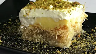 Ekmek Kataifi recipe