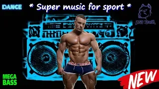 Sport motivation-2018  Музыка для занятия спортом!