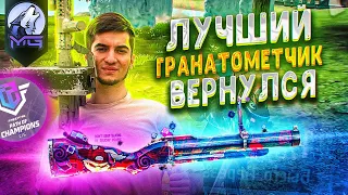 СКОРО НАЧНЁТСЯ ЛИГА🤩 MIND GAMES 😍 | TEAMSPEAK - M79🔥