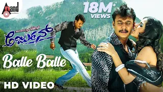 Arjun || Balle Balle || HD Video Song || Darshan || Meera Chopra || V.Harikrishna || Sonu Nigam