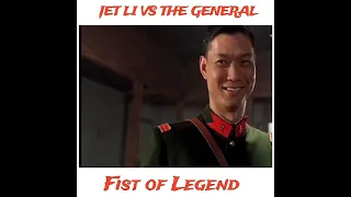 Jet li vs General Fist of Legend masterpiece