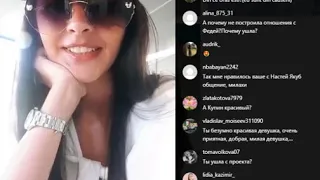 Кристина Бухынбалтэ в прямом эфире 30.06.2019. Жалею, что ушла