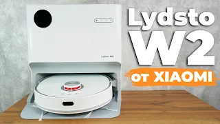 Xiaomi Lydsto W2: топовый набор функций за разумные деньги💰 ОБЗОР и ТЕСТ✅