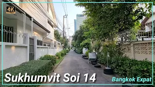 Bangkok Sukhumvit Soi 14 🇹🇭 Thailand 4K Quiet street at Asok BTS