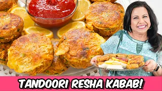 Tandoori Resha Kabab! Iftari Idea for Ramdan 2024 Recipe in Urdu Hindi - RKK