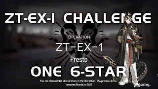 ZT-EX-1 CM Challenge Mode | Ultra Low End Squad | Zwillingsturme Im Herbst | 【Arknights】