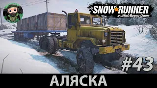 Snow Runner : Прохождение #43 | Тяж Derry