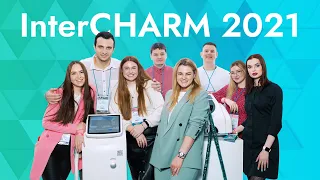 Участие в выставке InterCHARM 2021