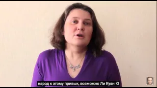 Программа партии Татьяны Монтян "Спільна дія". Наркополитика