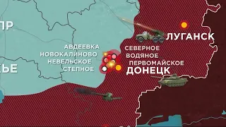 Сводка Генштаба ВСУ по состоянию на 26 августа