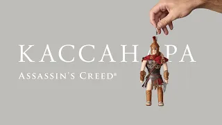 Обзор коллекционного плюшевого брелка Кассандра из Assassin's Creed Odyssey от WP Merchandise