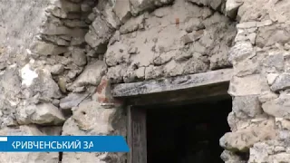 Кривченський замок (Борщівський р-н, с.Кривче). Маловідомі замки Тернопілля.