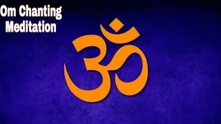 Om Chanting Meditation | Om Sound Meditation | Om Mantra Meditation | Aum Chanting | Om Vibration