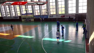 Futsal. AFS. СумДУ - Динамо | ESL | Eye Sport live Eye Sport live