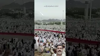 Labaik YA ALLAH Hajj 2024 #mecca  #friday #religion #talbiya #viralvideo #quran #ytshorts #hajj