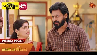 Pandavar Illam - Weekly Recap | 02 Oct 2023 - 07 Oct 2023 | Sun TV