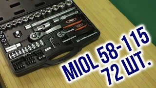 Распаковка Miol 72 предмета (58-115)