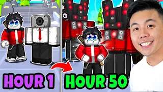 Noob To PRO in 1 HOUR (ROBLOX Toilet Tower Defense)