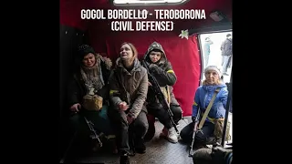 Gogol Bordello присвятили пісню українській теробороні