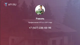 Участок 7 сот. (промназначения)