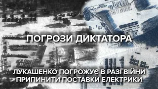 "Політика та російські гроші": чому Німеччина не постачає Україні летальної зброї / включення