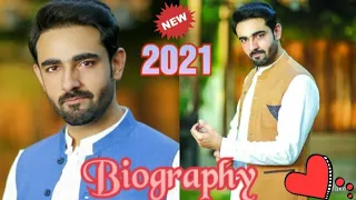 Zain Afzal # Biography/Lifestyle 2021 #