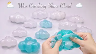 【ASMR】☁️パキパキスライム☀️くもくも【音フェチ】Wax Cracking Slime Cloud 왁스 크래킹 슬라임 클라우드