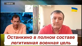 "За  что погиб мой муж?": в будущем это станет главным вопросом на России!