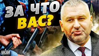 "А нас то за что?": Фейгин эмоционально ответил россиянам