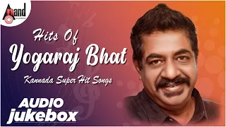 Yogaraj Bhat Birthday Special Audio Jukebox | Kannada Super Hit Songs | Kannada Songs | Anand Audio