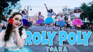 [K-POP IN PUBLIC ONE TAKE] T-ARA - 'ROLY POLY' (ITZY VER.) COVER BY KILL'EM #rolypoly #itzy #tara