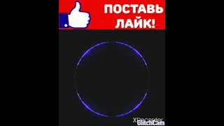 SQWOZ BAB feat. the First Station АУФ (bass boosted)