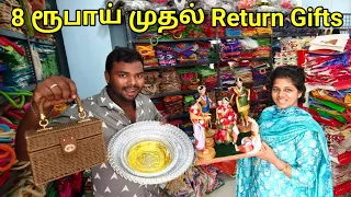 8 ரூபாய் முதல் வித்தியாசமான Golu Bommai, Return Gifts 🎁 | Jood Bags 🛍️ Coimbatore | TAMIL VLOGGER