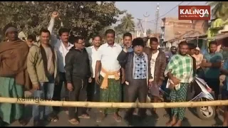 Lawyers association in Ganjam call for 12-hour bandh | Kalinga TV