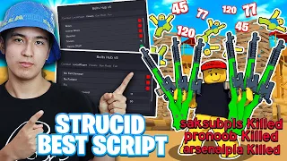 (2024 Pastebin) Strucid Roblox Aimbot Script FLY Exploit Boltshub V5!