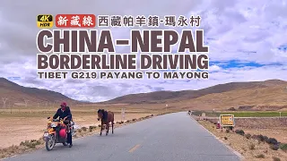 Driving along China Nepal Borderline in Himalayas Mountain Range - Payang to Mayong, Tibet