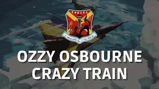 Ozzy Osbourne - Crazy Train - Karaoke (Instrumental + Lyrics)