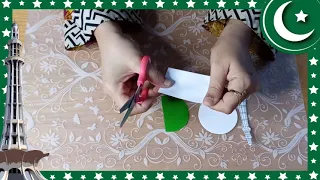 Pakistan Day Craft | Pakistan Resolution Day | 23rd March | Art & Craft | GHM | KB-PG