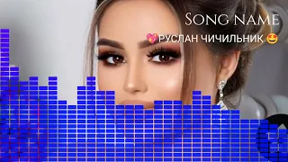 новая🤩 цыганская песня 🥰довела.эту😍 песню 😍 все ищут 🔥2023🥳