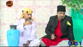 Jani Ke Show Mein Aye Mosami Qasaiyon Ki Shamat | Seeti 42 | Sajjad Jani | 2 Aug 2020