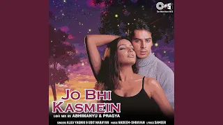Jo Bhi Kasmein (Lofi Mix)